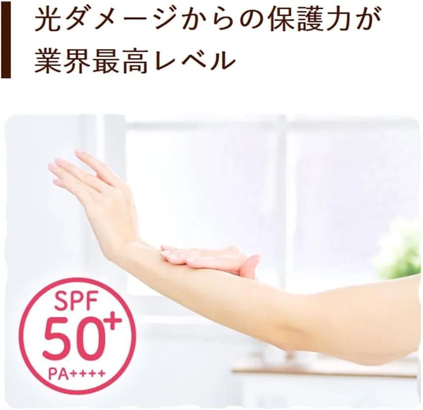 Солнцезащитный сыворотка-крем с SPF50+ PA++++ и экстрактом центеллы азиатской, 30 мл Healthy Family — фото 3
