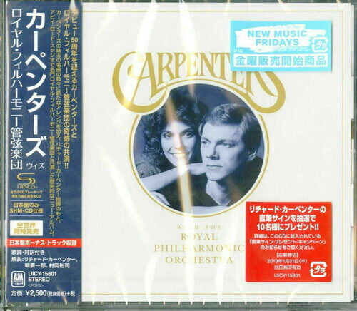 

CD диск Carpenters: With The Royal Philharmonic Orchestra (SHM-CD) (incl. Bonus Track)