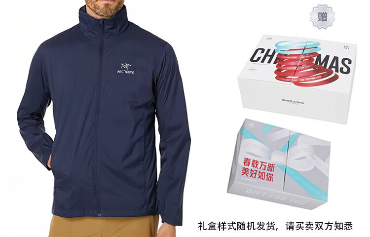 

Куртка мужская Arcteryx Nodin, синий / черный