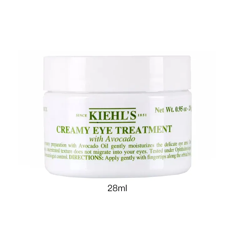 Kiehl's Крем для век авокадо защитный, осветляющий, подтягивающий, увлажняющий, против темных кругов, 28ml*2 — фото 3