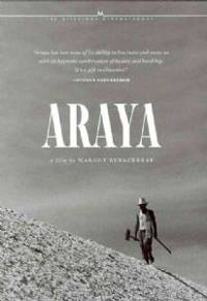 

Диск DVD Araya