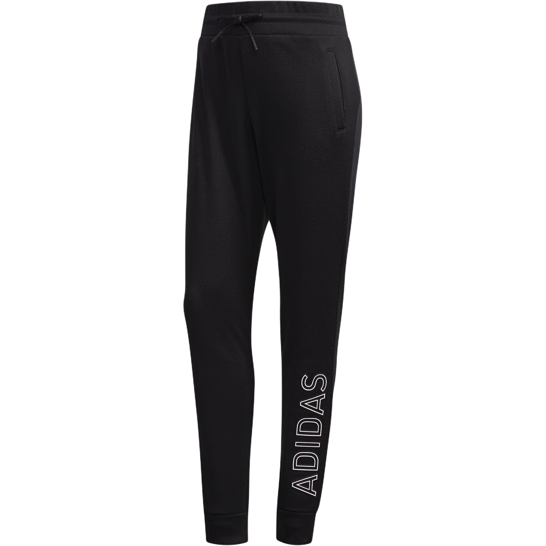 Adidas Neo Вязаные спортивные штаны Women's Black