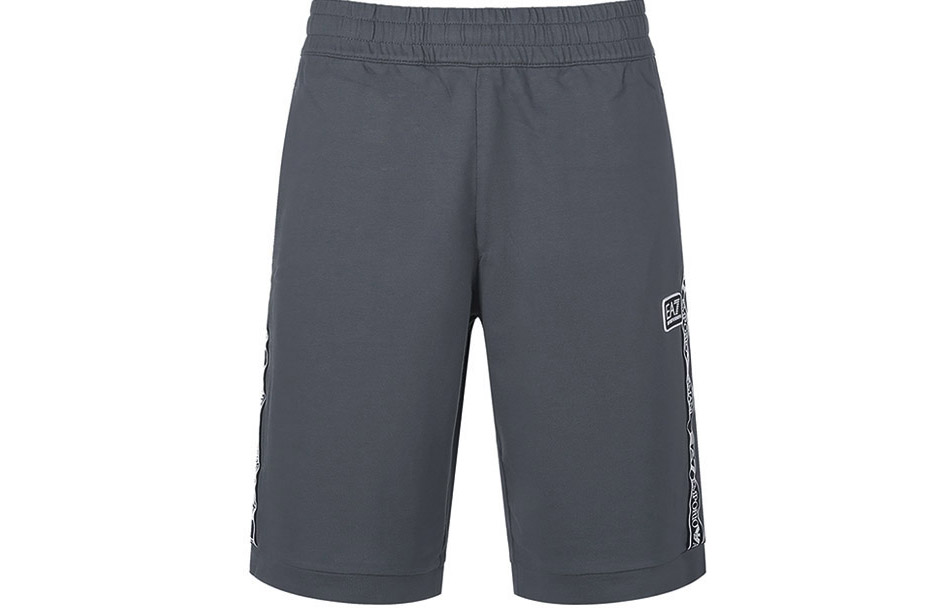 

Шорты casual EA7 FW22 мужские iron gray EMPORIO ARMANI, серый