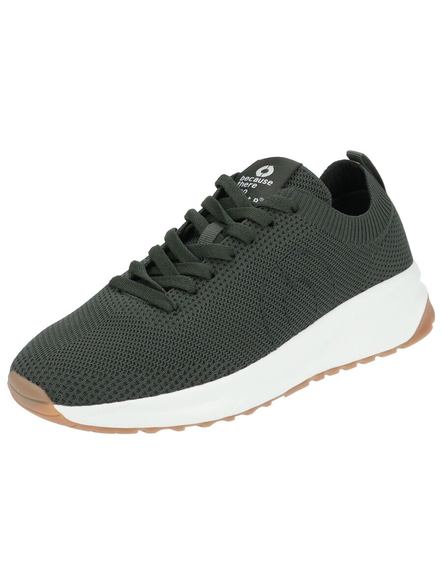 

Кроссовки ECOALF Sneakers, хаки