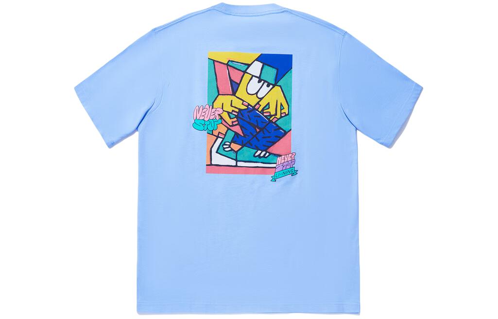 

LiNing Футболка с рукавом drop shoulder Pablo Ientile Unisex Bright Sky Blue