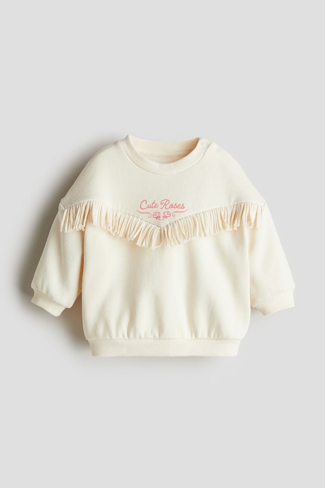 

Толстовка H&M, мультиколор