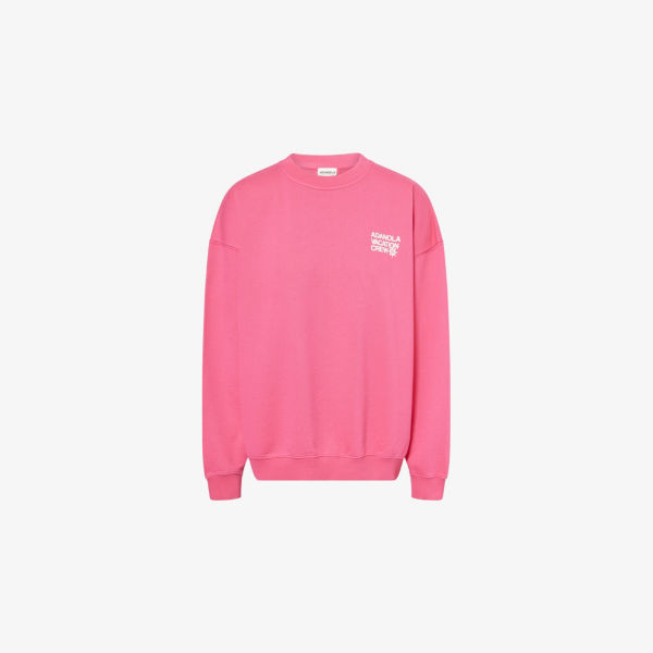 

Свитшот Adanola Vacation оверсайз хлопковый, мультиколор