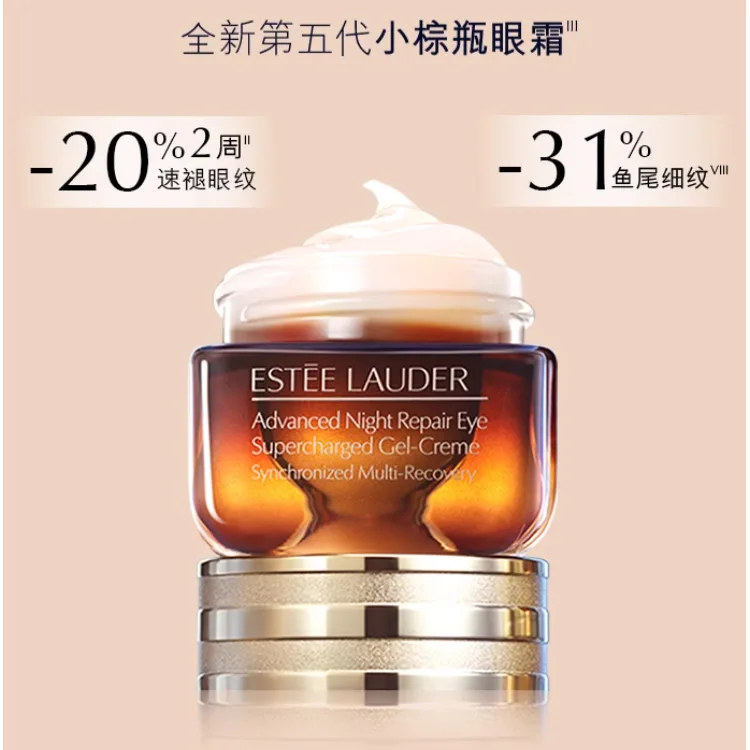 ESTEE LAUDER Набор для ухода за кожей с вишневым коллагеновым кремом, Two-Piece Set: Cherry Blossom Water 200ml+Classic Cream 30ml — фото 4