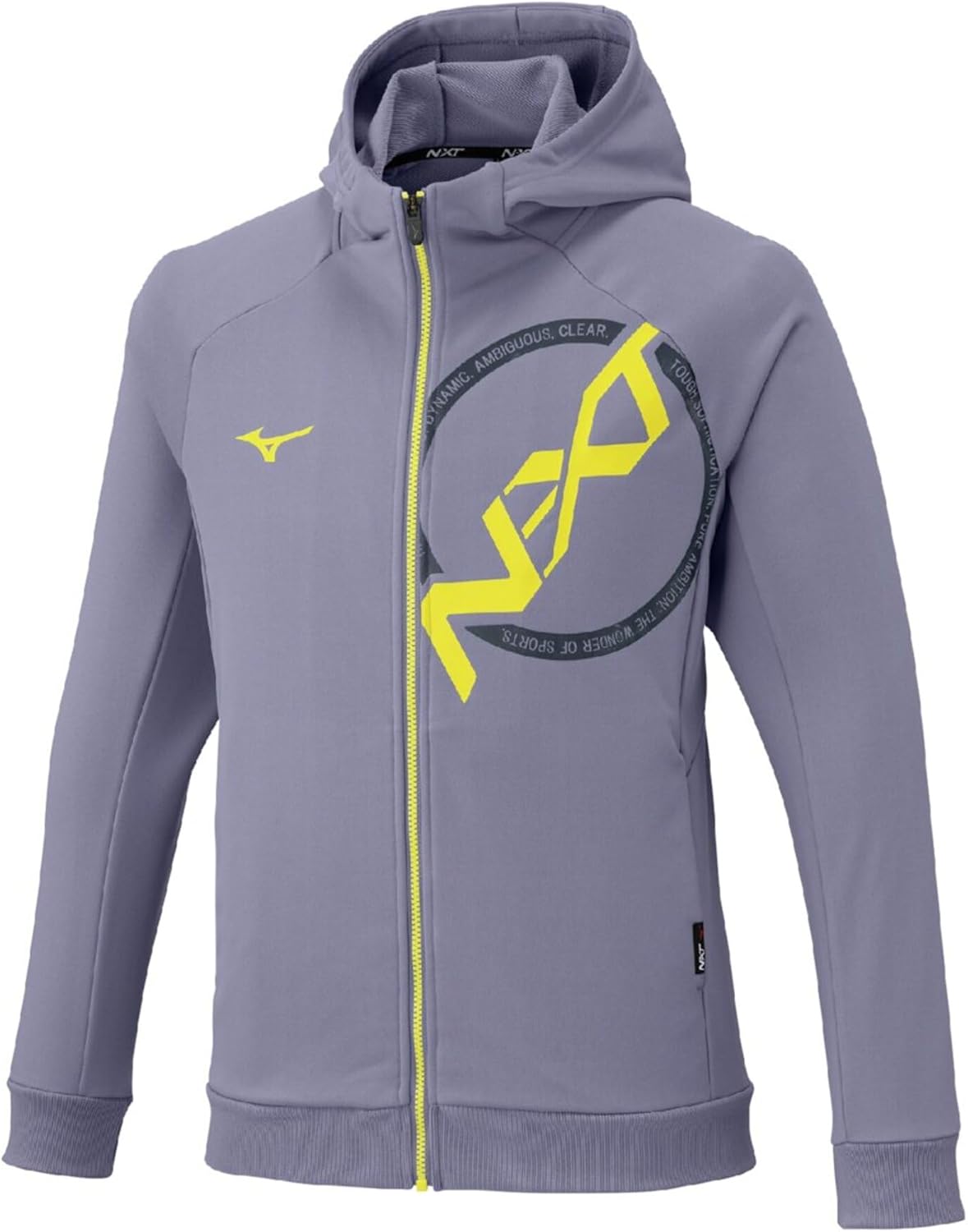 

Спортивная одежда Mizuno 32JCC766, носки N-XT, толстовка на молнии, быстросохнущая, гранитный серый