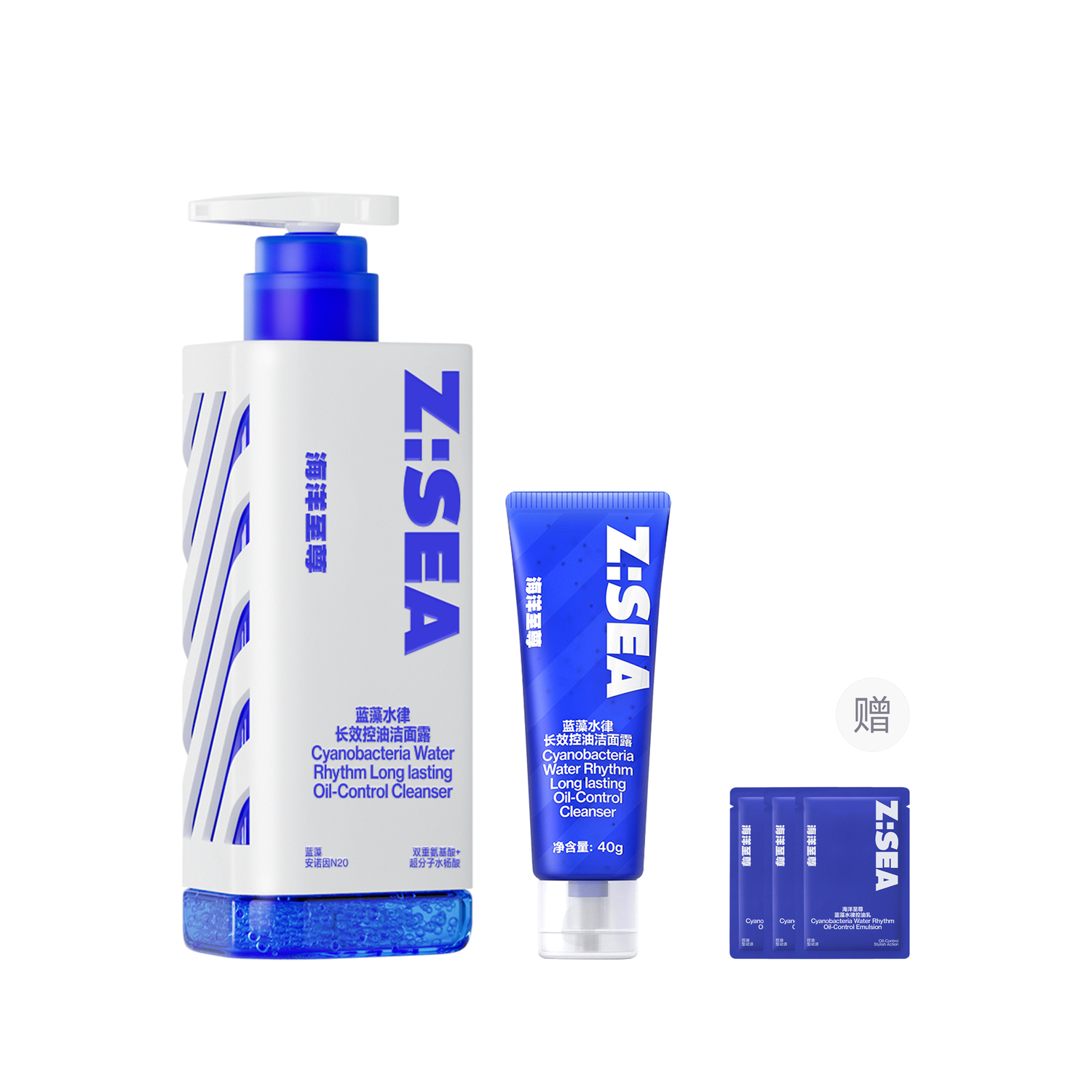 

Наборы для ухода за кожей для мужчин HAIYANGZHIZUN