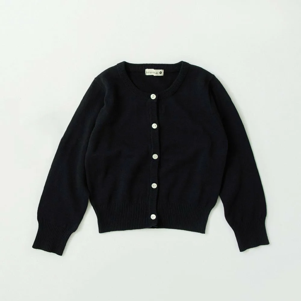 Вязаный кардиган Branshes, Navy blue