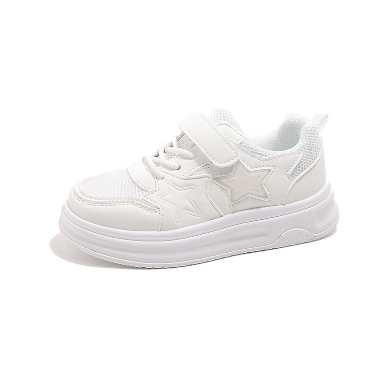 

Детские скейтерские кроссовки Kids Neon, белый