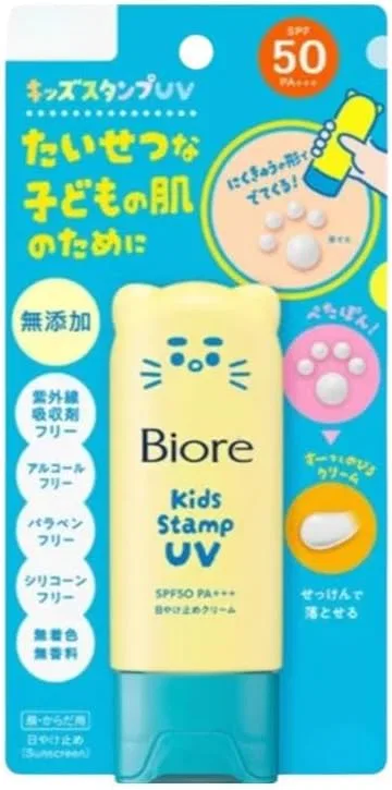 Детский солнцезащитный крем Biore Stamp UV SPF50 PA+++ 70 г