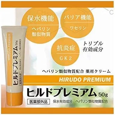 Набор для ухода за кожей Hildo Premium 50 г x 20 штук
