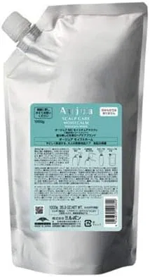 Маска для лица Mibon Aujua — Увлажняющая MC Moist Calm, 954 г