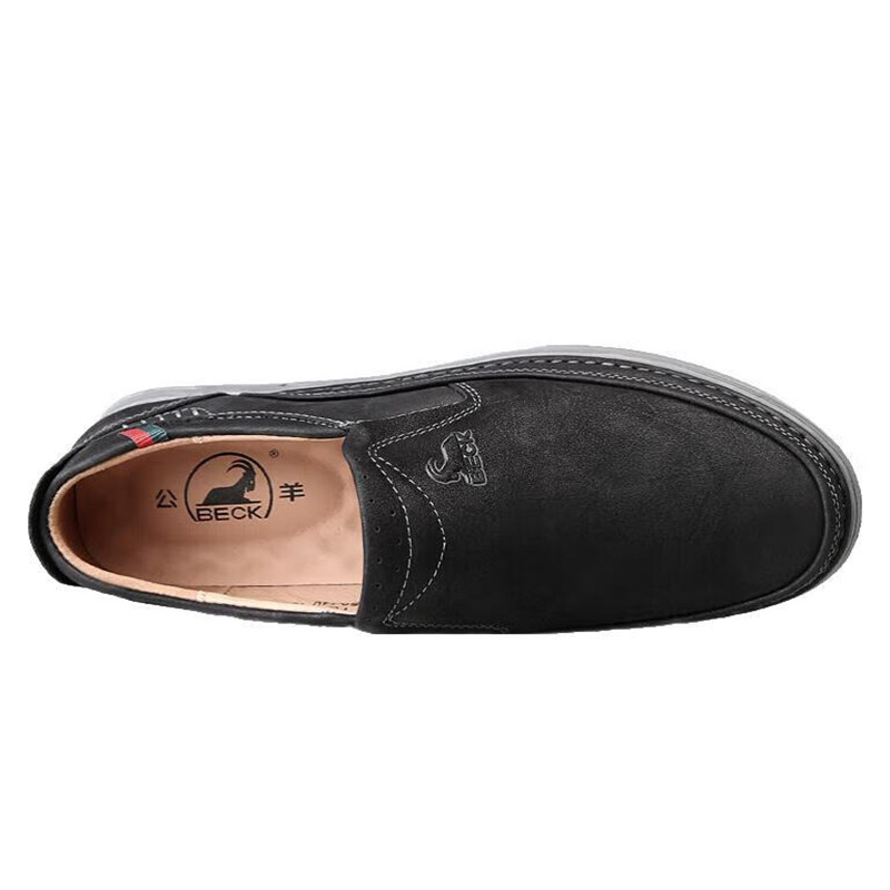 Туфли мужские Men"s Casual Men Low-Top Beck, хаки — фото 4