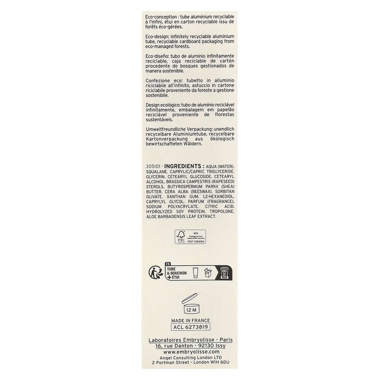 Эмульсия Embryolisse — Филадерме, для сухой и очень сухой кожи, даже для чувствительной, ,54 жидких унции, 75 мл — фото 3