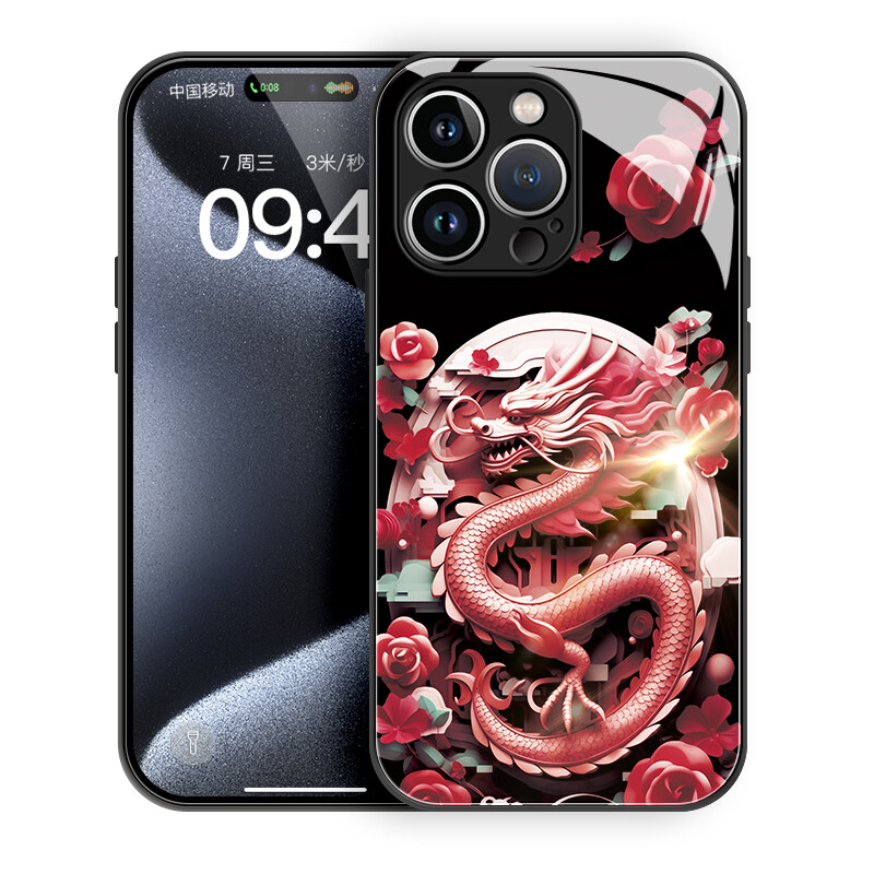 

Чехол для телефона Lingtao Leading Taobao, ND3359 Blossom Dragon Plum Color