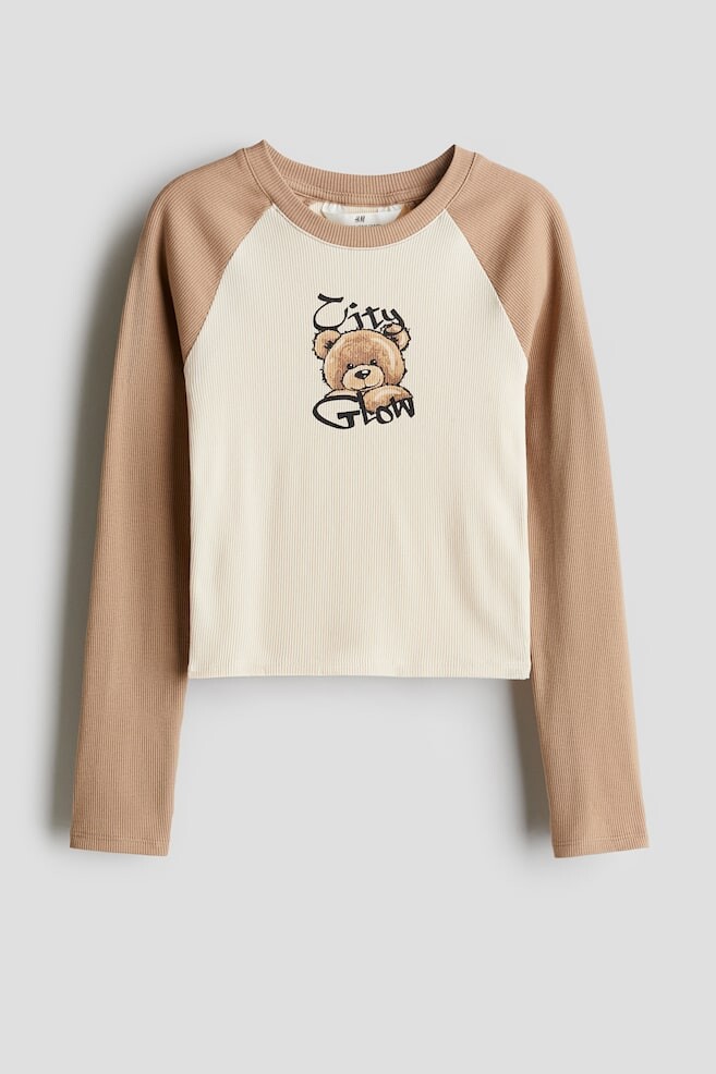

Рубашка из хлопка в рубчик H&M, бежевый