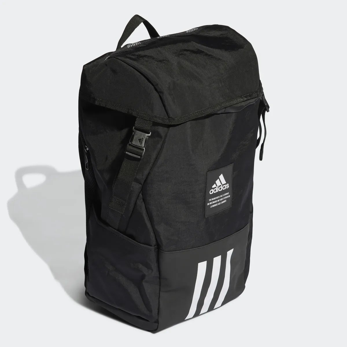

Рюкзак adidas Performance "4ATHLTS CAMPER", черный