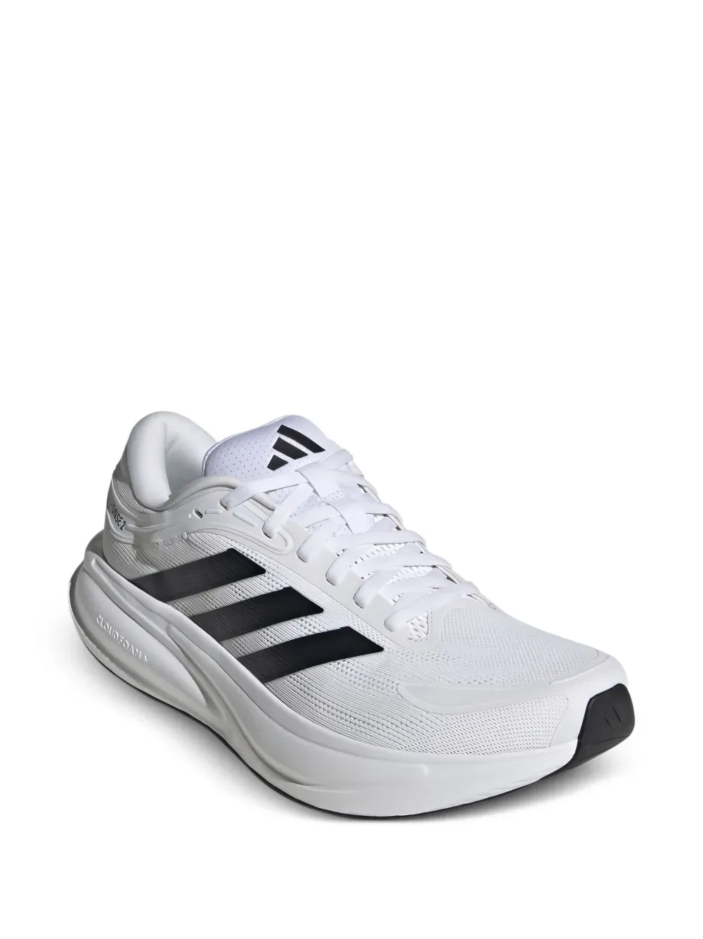Полосатые кроссовки Response 2 Adidas, белый — фото 2