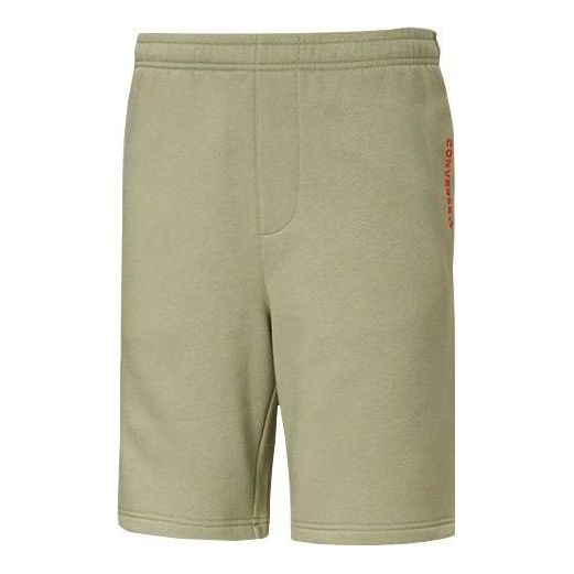 

Шорты Converse Utility Shorts 'Summit Sage' 10019593-A01, зеленый