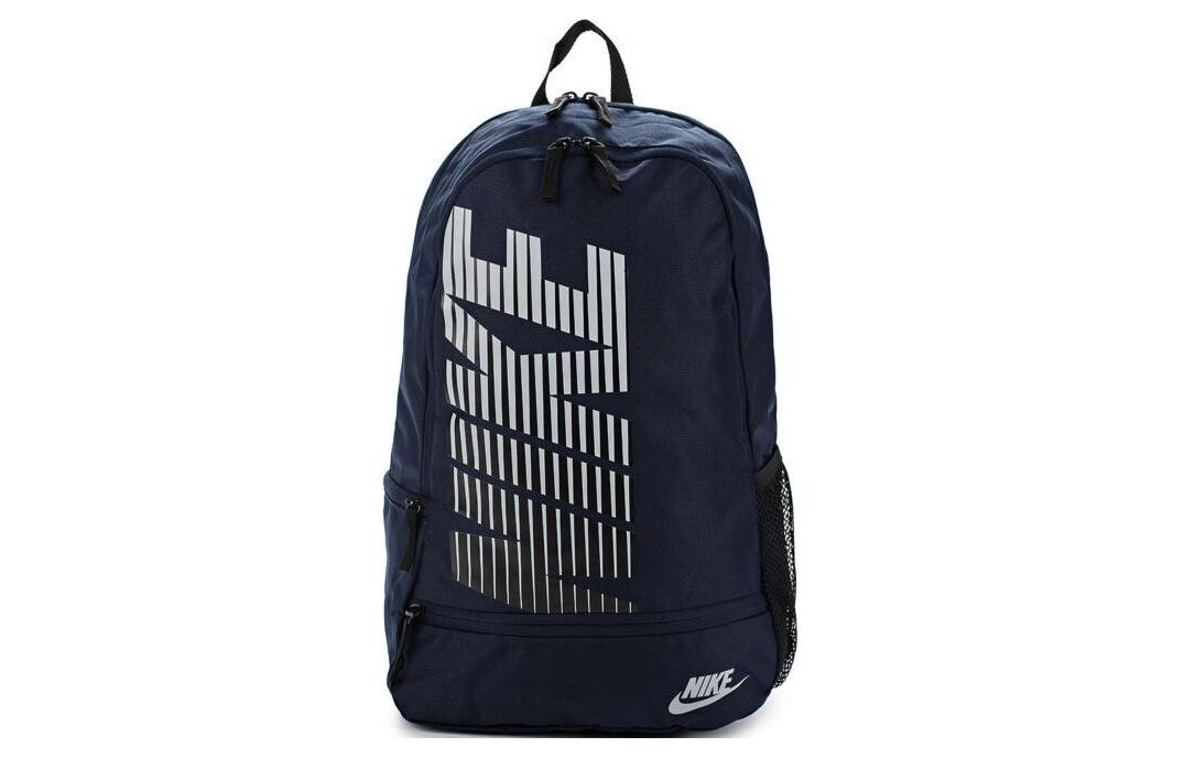 

Рюкзак унисекс Nike, Hidden black