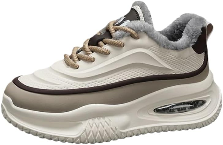 

Утепленные и теплые зимние мужские повседневные спортивные кроссовки. Внутренняя подкладка удобная и мягкая, сохраняет ноги в тепле. Прочная подошва Clolinde, бежевый