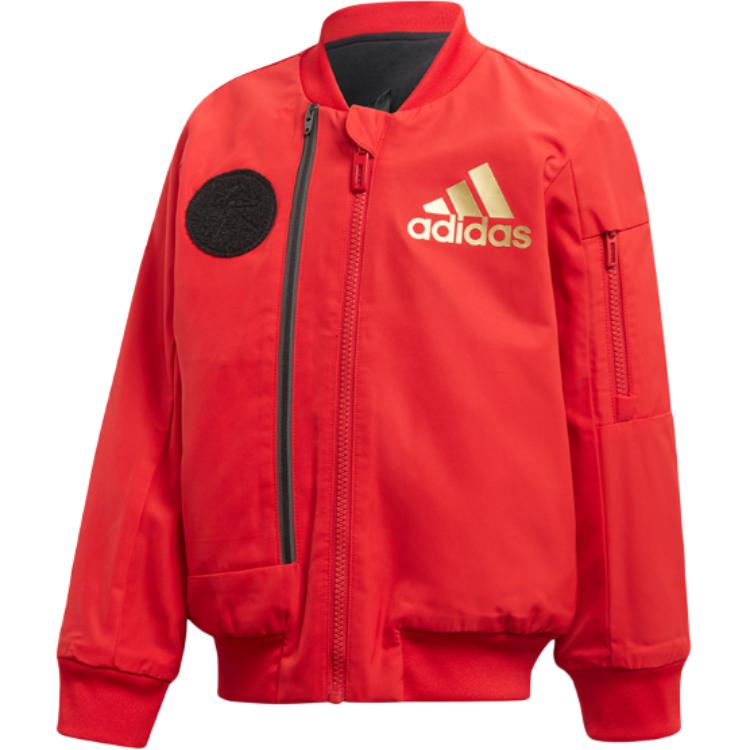 Школьная куртка Adidas, красная — фото 2