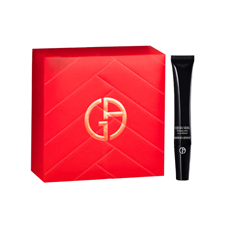 GIORGIO ARMANI AMANI New Year Limited Black Key Repairing Eye Cream Soothing Hydrating 20ml