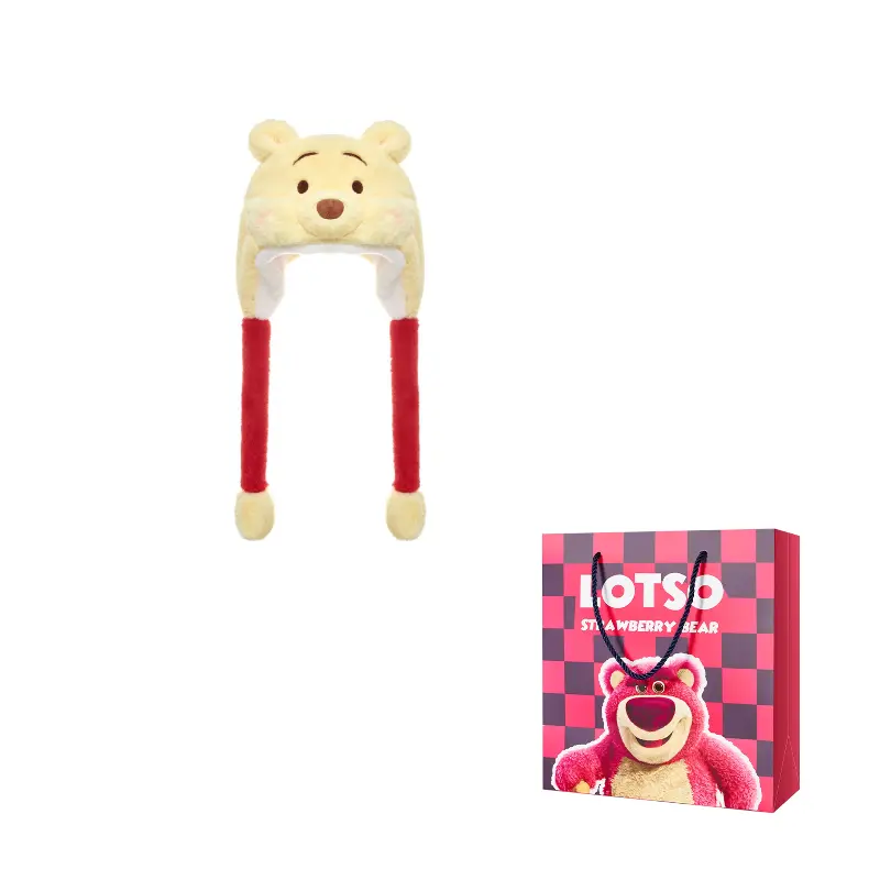 

Капюшоны и плюшевые шапки Винни Пух Unisex Disney, winnie the pooh plush thermal two-piece set