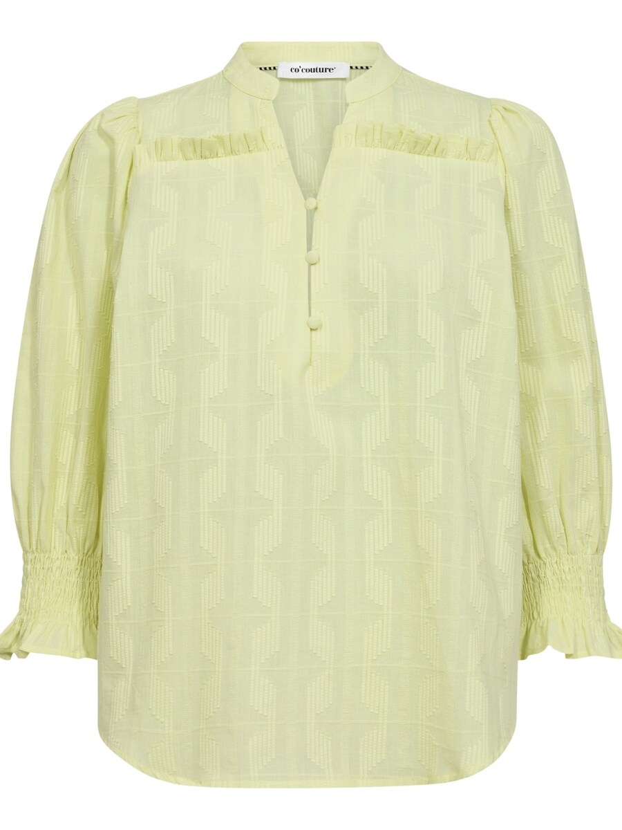 

Блуза co'couture Emma, цвет Lemon