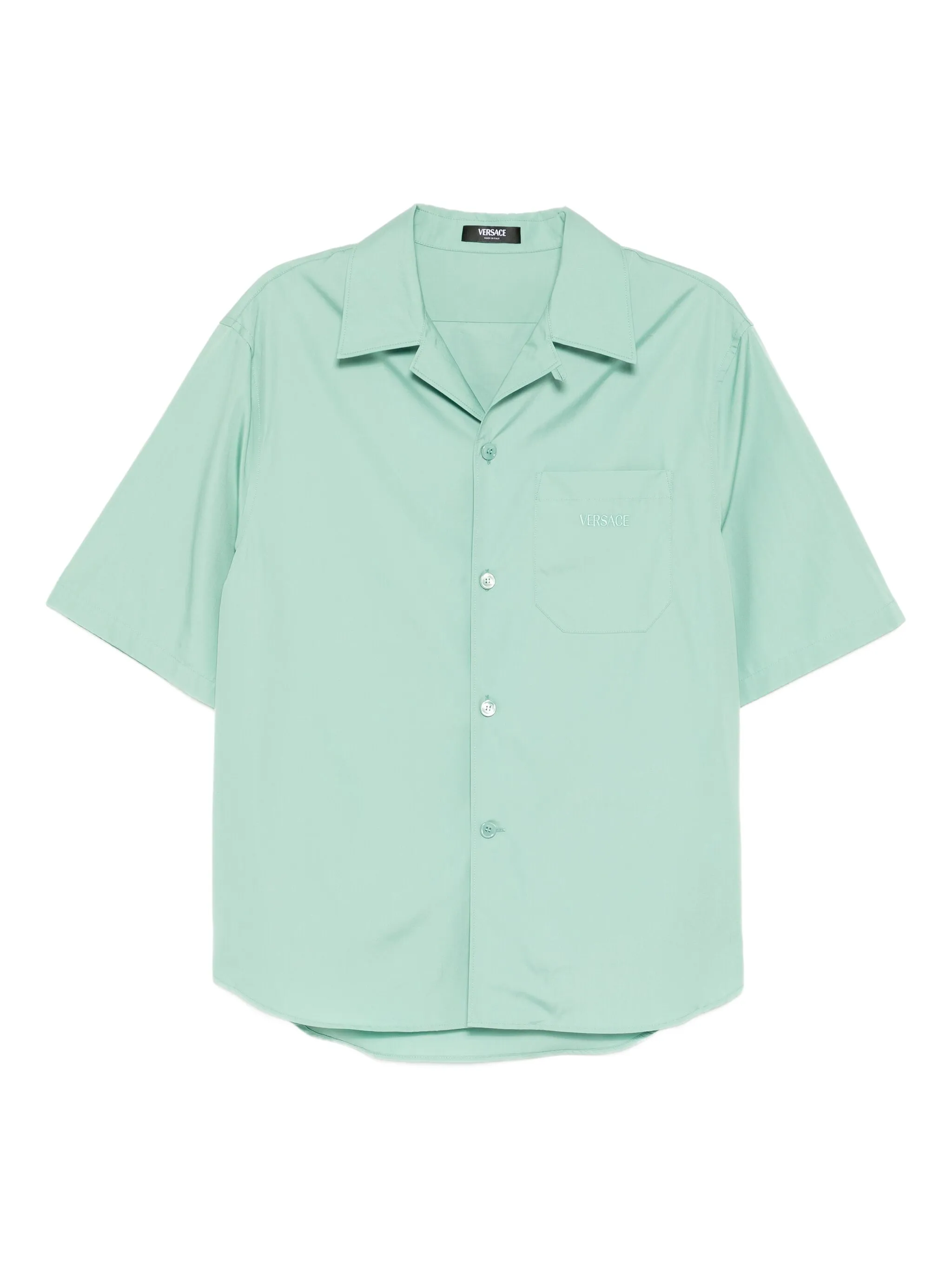 

Рубашка Coral Theatre Versace, зеленый