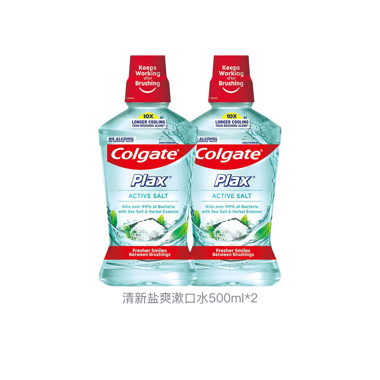 Ополаскиватель для рта освежающий морская соль Colgate 500 мл × 2 — фото 3