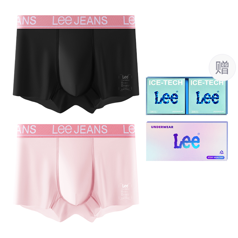 

Классические 101 трусы мужские подарочный набор из 2 полосок Lee, розовый