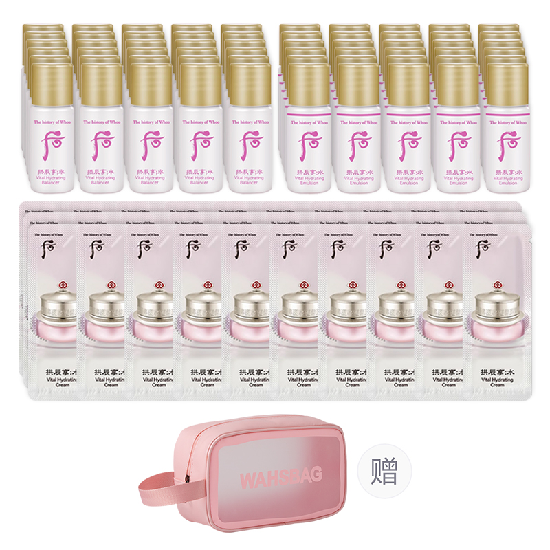 

Набор пробников, Archen Enjoy Water Milk увлажняющий 5 мл + лосьон 5 мл The History Of Whoo