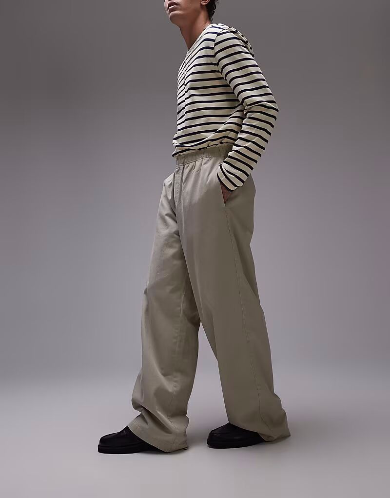 

Брюки-чиносы Topman мешковатого кроя из твила в каменном цвете