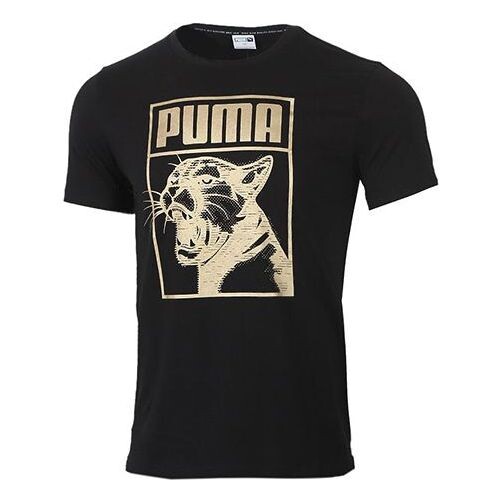 

Футболка graphic tee box logo living series short sleeve black Puma, черный