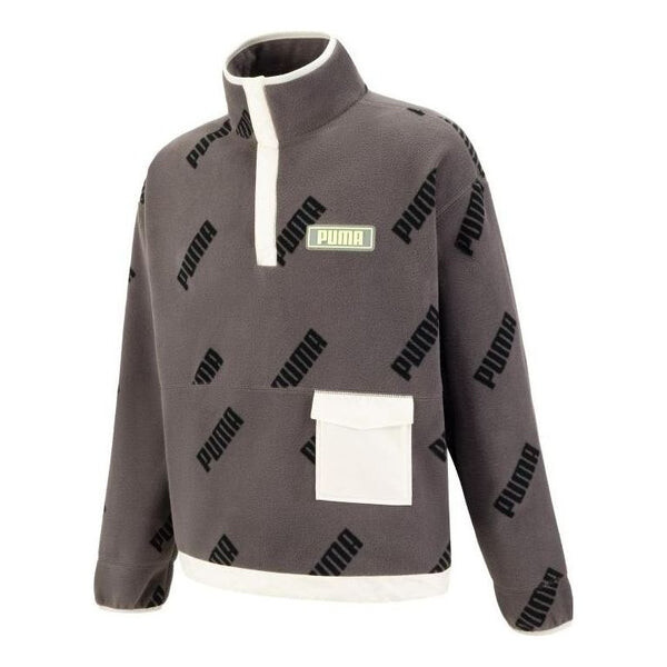 

Свитер moduler half-zip sweater 'grey' Puma, коричневый