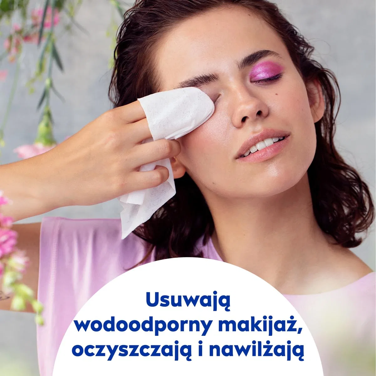 Средство для снятия макияжа Nivea — Биоразлагаемые салфетки для снятия макияжа -в- ( .) — фото 4
