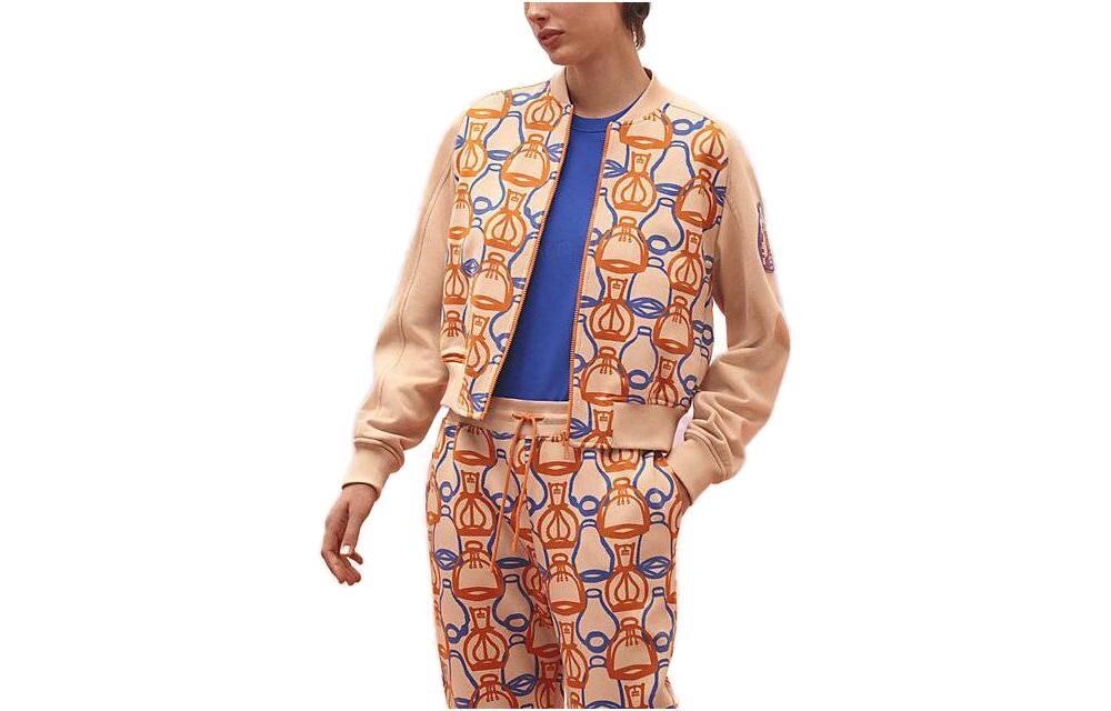 

Куртка женская бежевая Hermes