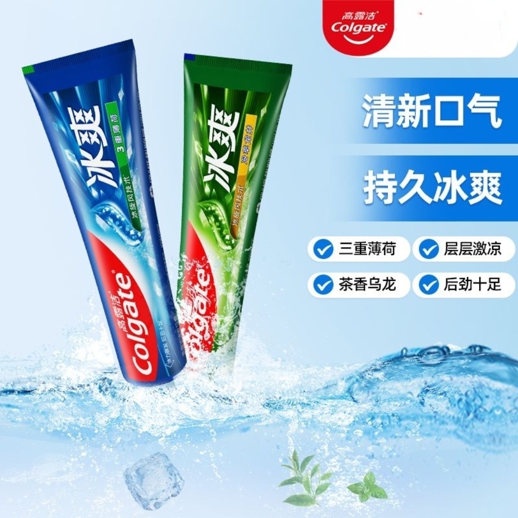 Зубная паста Colgate серии Ice Cool с мятными кристаллами и тройной мятой, 120 г + 120 г — фото 4