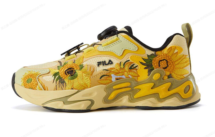 

Детские кроссовки FILA Vincent van Gogh GS