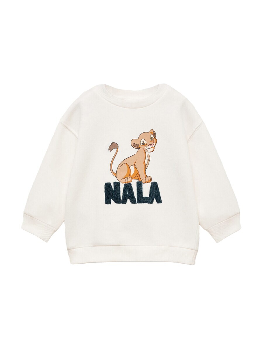 

Худи MANGO KIDS Sweatshirt NALA, белый