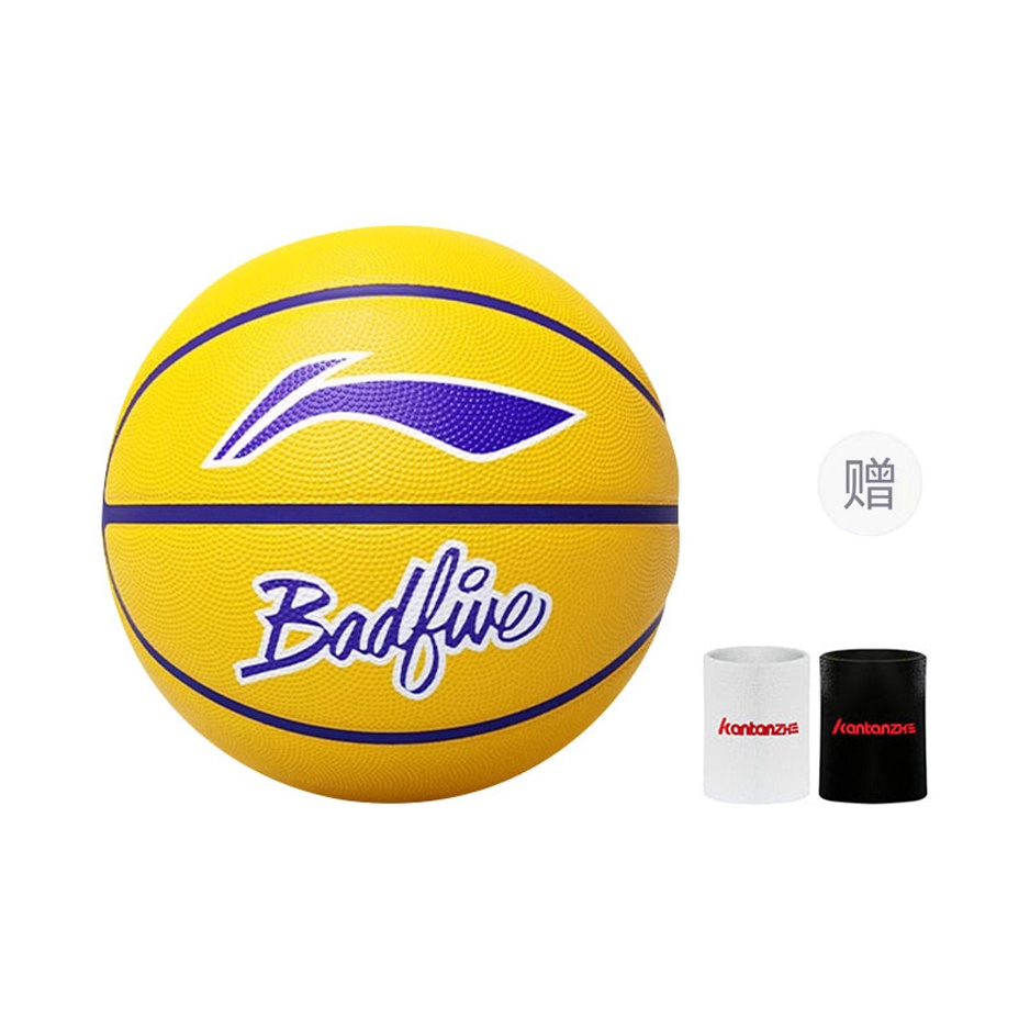 

LINING The Rebel BadFive 1 резиновый баскетбольный мяч yellow размер 7 5 тренировочный unisex