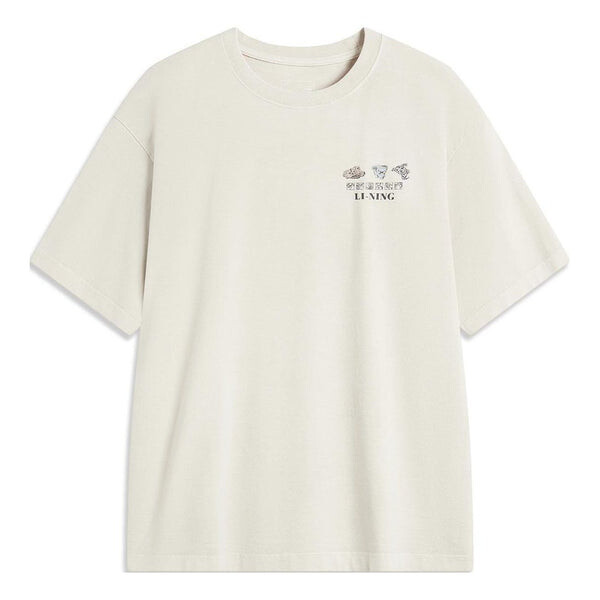 

Футболка anything is possible graphic t-shirt 'beige' Li-Ning, бежевый