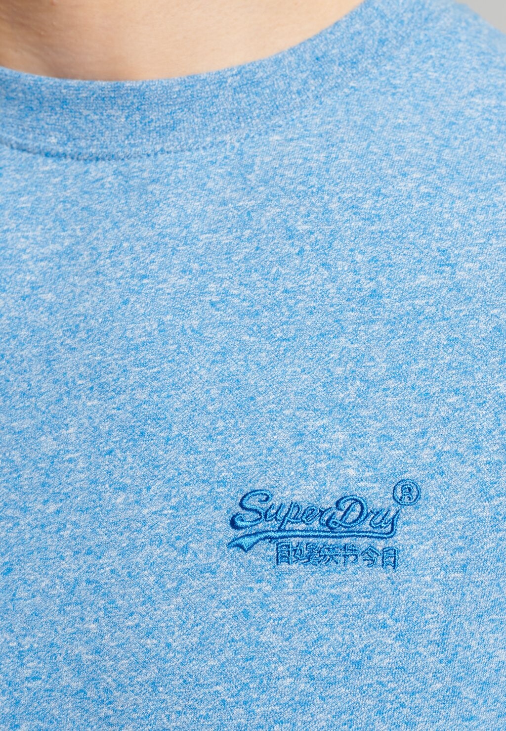 Футболка базовая VINTAGE LOGO EMB Superdry, цвет fresh blue grit — фото 3