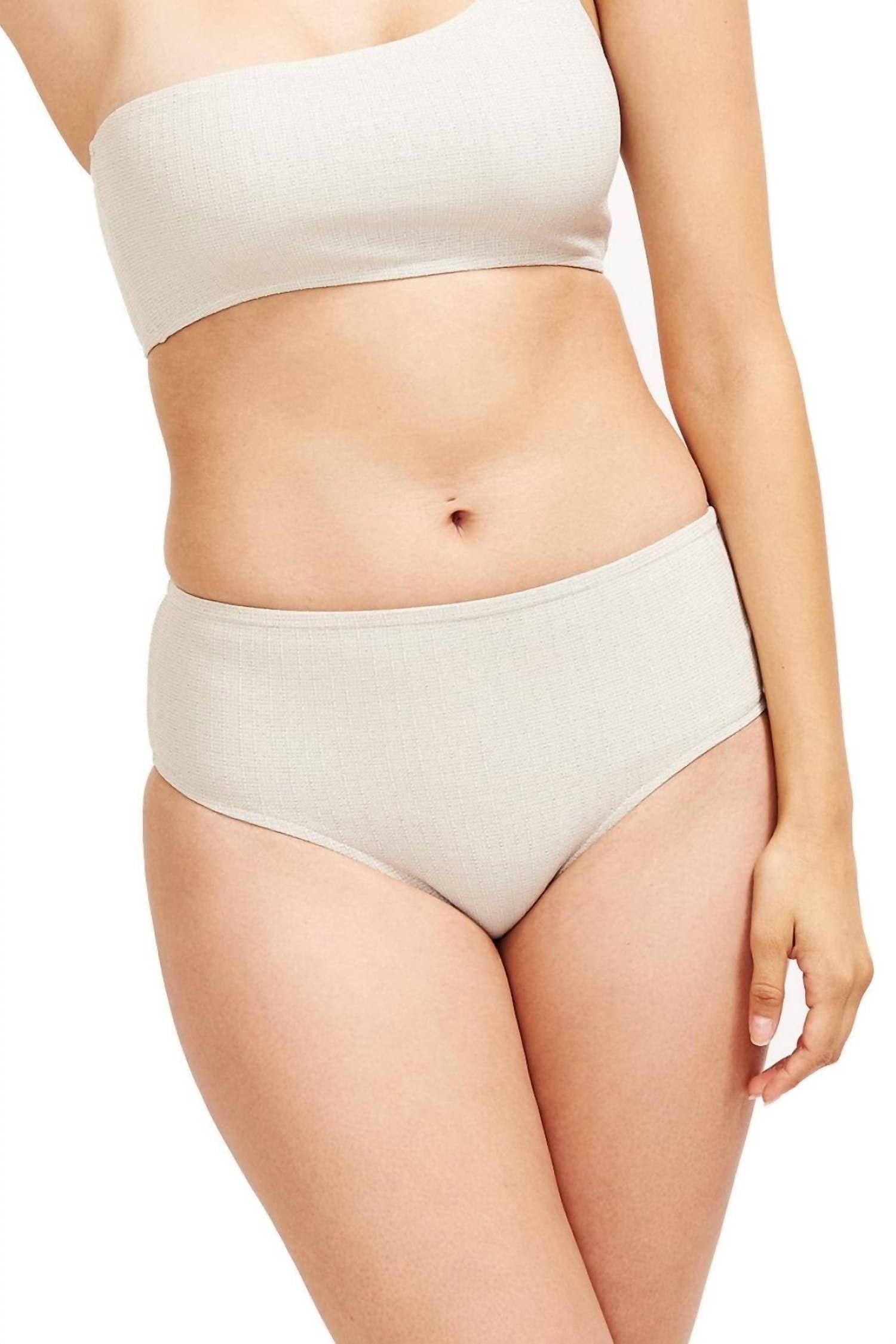 

Купальник женский Sauipe, цвет platinum texture fabric