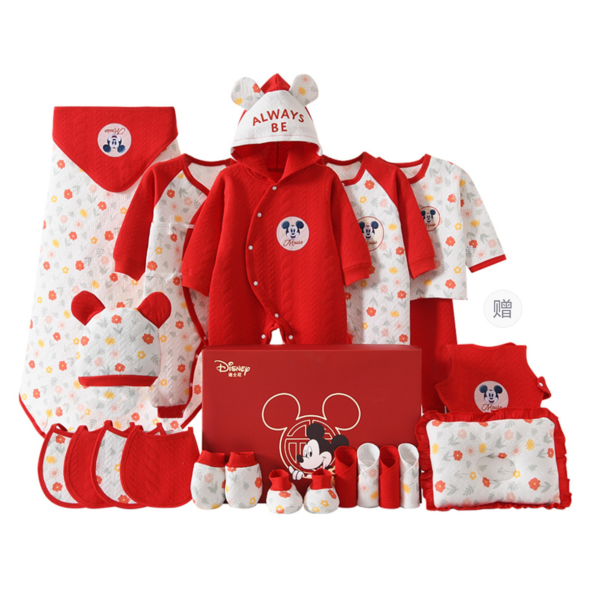 

Подарочная коробка для малышей и детей ясельного возраста Disney