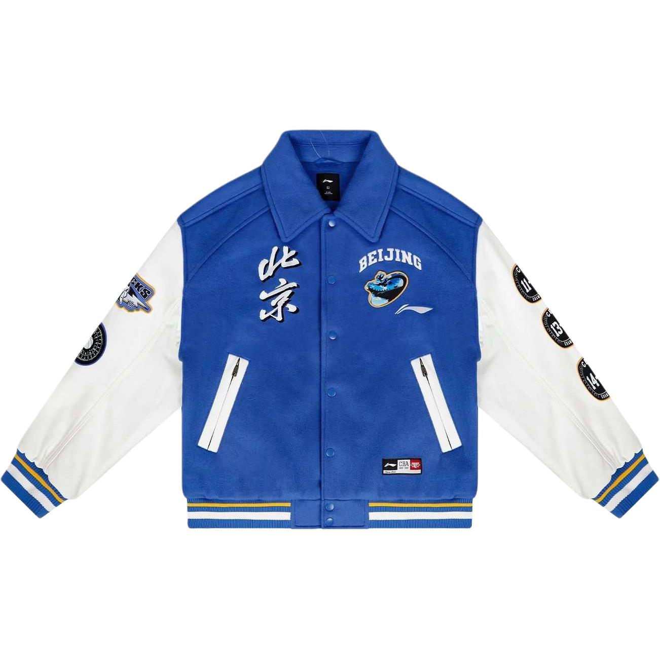 

Li Ning Professional Basketball Collection Baseball Jacket 2025 26 Season, Beijing Team Unisex Li-Ning, синий